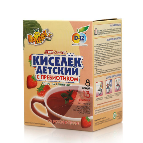 Киселек