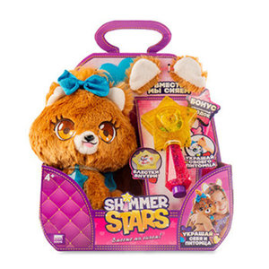 Игрушка плюшевая Собачка 20 см ТМ Shimmer Stars (Шимер Старс)
