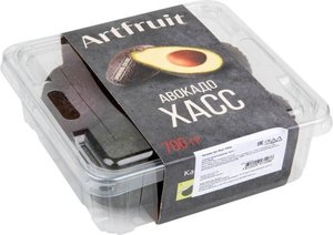 Авокадо Хаас ТМ Artfruit (Артфрут)