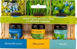 Эфирное масло для бани и сауны Банные штучки можжевельник эвкалипт пихта, 3х15 мл