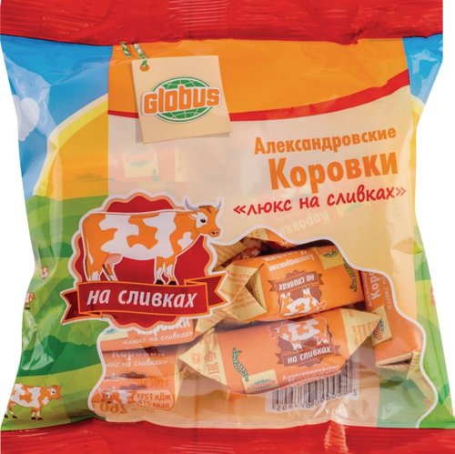 Конфеты Александровские молочные