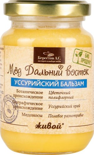 Где В Хабаровске Можно Купить Бальзам Уссурийский