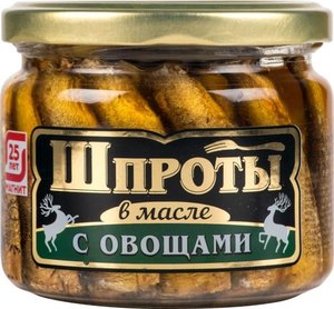 Шпроты в масле с овощами ТМ Вкусные консервы
