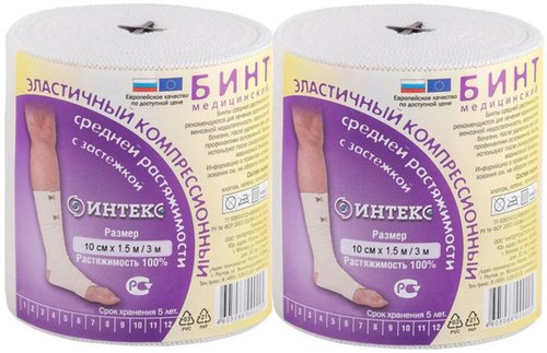 Бинт лаума 3,5 5 метров. Бинт эластичный компрессионный 5 метров х10см. Бинт компрессионный 5 метров. Бинт baltic medical медицинский эластичный компрессионный ср 8 см х 5. 5.
