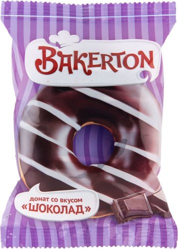Донат глазированный шоколад 1шт