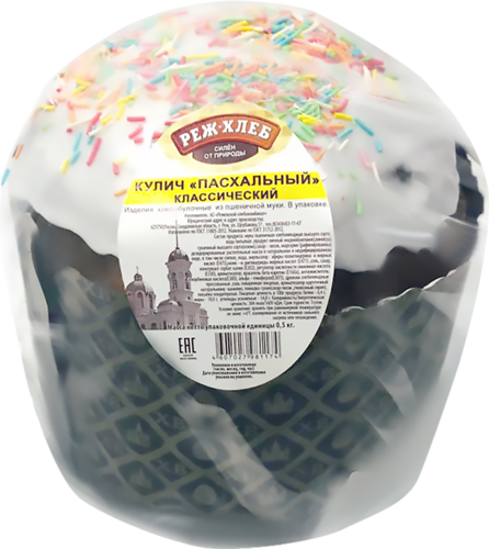 Реж хлеб машины