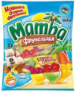 Мармелад жевательный Mamba (Мамба) Команда пиратов ТМ Stork (Шторк)