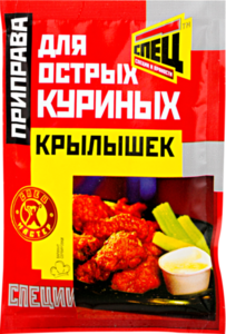 Приправа для острых куриных крылышек ТМ Спец