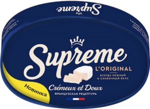 Сыр мягкий Supreme с белой плесенью 60% БЗМЖ