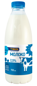 Молоко пастеризованное 2,5%