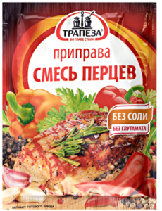 Смесь перцев ТМ Трапеза 