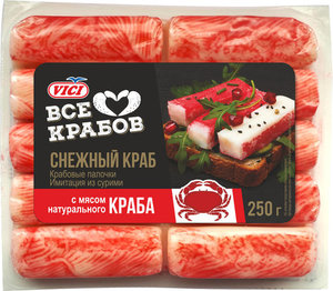 Крабовые палочки VICI с мясом натурального краба охлаждённые