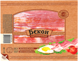 Бекон сырокопченый ТМ Мясная история