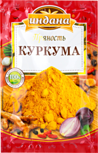 Куркума ТМ Индана
