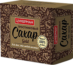 Тростниковый сахар кусковой ТМ Цукерман 