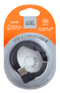 Кабель для зарядки и передачи данных USB A-micro USB B, 1 м ТМ Gal (Гал)