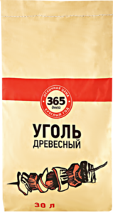 Уголь древесный ТМ 365 дней