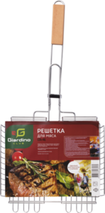 Решетка для мяса ТМ Giardino club (Джиардино клаб)