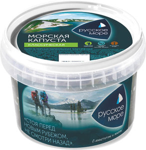 Морская капуста классическая Русское море 450г