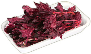 Базилик красный 20г упак