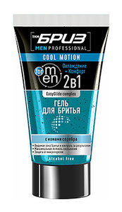 Гель д/бритья мужской ТимБриз EasyGlide complex Cool Motion 165мл