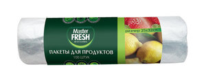 Пакеты для продуктов 100 шт ТМ Master Fresh (Мастер Фреш)