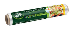 Пленка пищевая д/продуктов Master Fresh 135 метров