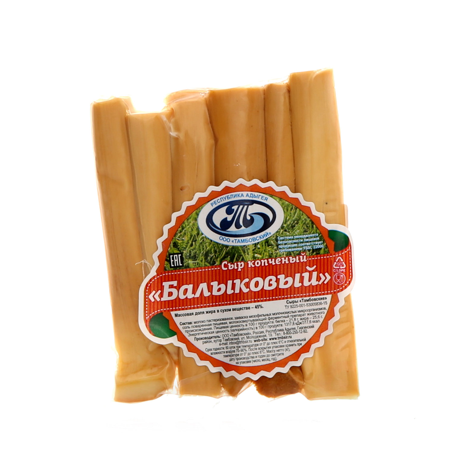 Қауіпсіз секс туралы бейне Жас оргиялардың порно видеосы