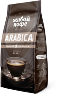 Живой кофе молотый для чашки ТМ Arabica (Арабика)
