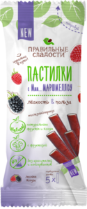 Пастилки с маршмеллоу Лесные ягоды ТМ Правильные сладости 