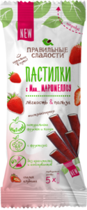 Пастилки с маршмеллоу Спелая клубника ТМ Правильные сладости 