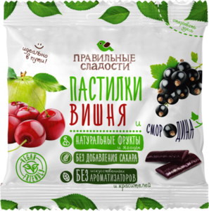Пастилки Вишня и смородина ТМ Правильные сладости