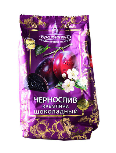Конфеты чернослив Кремлина шоколадный. Конфеты чернослив Кремлина состав. Кремлина чернослив в шоколаде вес. Чернослив Кремлина шоколадный состав