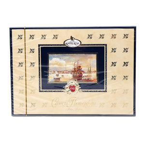 Конфеты шоколадные Санкт-Петербург ТМ Фабрика имени Крупской