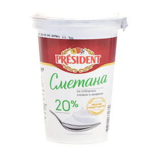 Сметана 20% ТМ President (Президент)