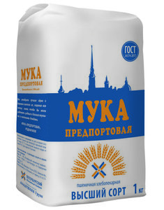 Мука пшеничная хлебопекарная высший сорт ТМ Предпортовая