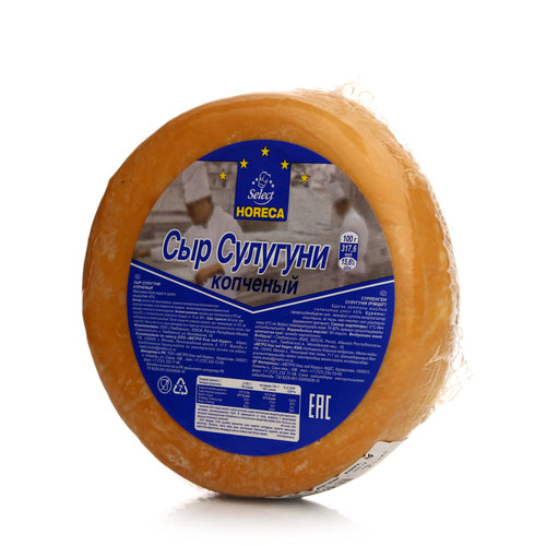 сыр сулугуни дарман. сулугуни дизайн этикетки вакуум. николаевские сыроварни сыр сулугуни 45. лента сыр сулугуни умалат. сыр сулугуни мдж 40% /12 ооо янтарь котельнич.