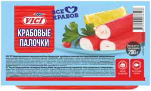много рыбы интернет магазин. Смотреть фото много рыбы интернет магазин. Смотреть картинку много рыбы интернет магазин. Картинка про много рыбы интернет магазин. Фото много рыбы интернет магазин
