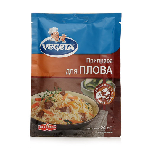 Vegeta приправа для салата