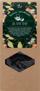 Чай зеленый улун Да Хун пао ТМ Лента