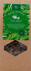 Чай зеленый Сила тайги байховый ароматизированный ТМ Лента