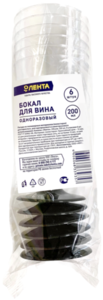 Бокал Д/вина Лента Одноразовый 200мл (россия)