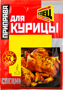 Приправа для курицы ТМ Спец