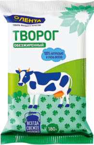 Творог обезжиренный ТМ Лента