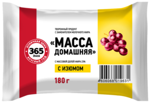 Масса домашняя с изюмом 23% ТМ 365 дней