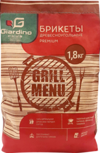 Брикеты Giardino Club Древесноугольные Арт. 110103 (россия) 1,8кг