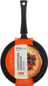 Сковорода Блинная Homeclub Basic 24см, Литая, Ручка Soft-touch, Б/индукции Арт. 2408п (украина)