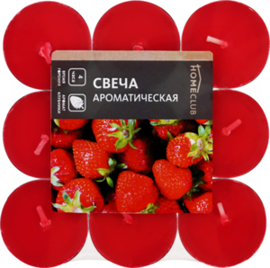 Свеча ароматическая чайная Клубника ТМ Home Club
