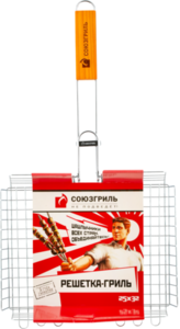 Решетка-гриль Союзгриль универсальная, 25×32 см