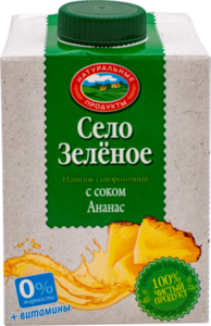 Напиток Сывороточный Село Зелёное Ананас Edge Ст. Без Змж (россия) 500мл